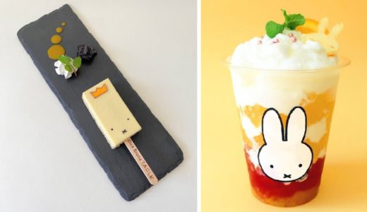 【GW限定】ディック・ブルーナ テーブル横浜、ポップアップショップで特典メニューや新作グッズが登場！