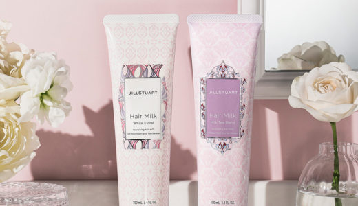 ジルスチュアート ビューティ、宝石のようなツヤと華やかな香りのヘアミルクが新登場