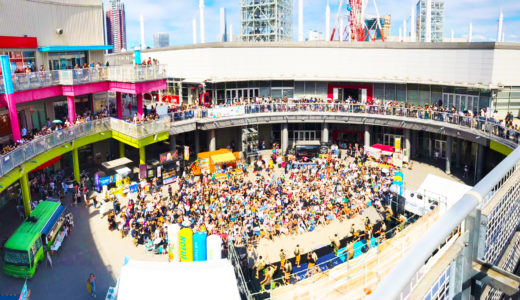 【横浜開催】タヒチフェスタで本場の魅力を体験！限定グッズもゲットしよう♪