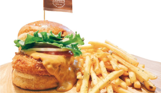 【期間限定】テディーズビガーバーガーが極上コロッケバーガーを発売！