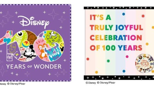 ディズニー100周年記念！ヴィレッジヴァンガードで限定グッズが登場