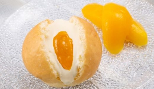 夏の新作！八天堂「くりーむパン マンゴー」がオンラインで登場！