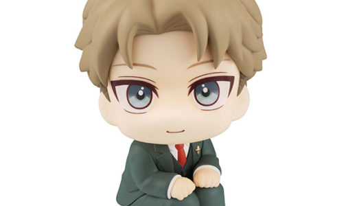 TVアニメ『SPY×FAMILY』のフィギュアが「るかっぷ」シリーズに登場