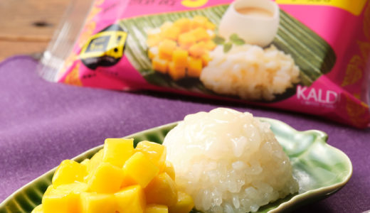 カルディで楽しむ！タイ料理の定番グルメが登場！