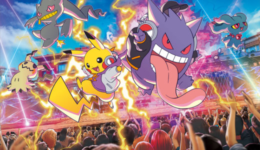 ポケモンと共に踊るハロウィーン！ユニバーサル・スタジオ・ジャパンの期間限定イベント