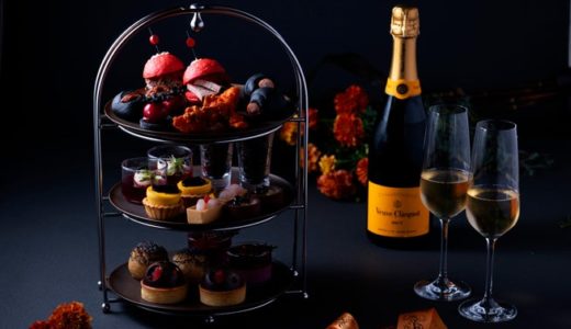 黒×アンバーで酔いしれる一夜 — ウェスティン東京の10/31限定ハロウィンナイト