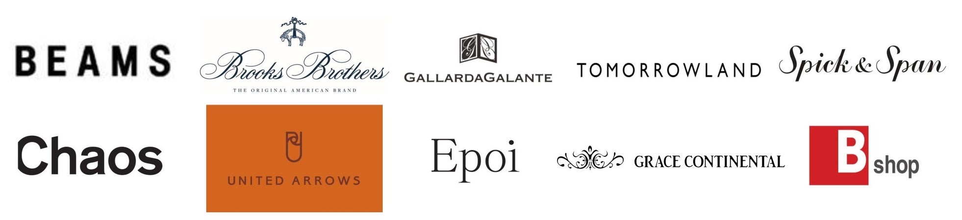 飯豊まりえと丸の内で先取り！秋のリアルコーディネート｜イベントのポイント