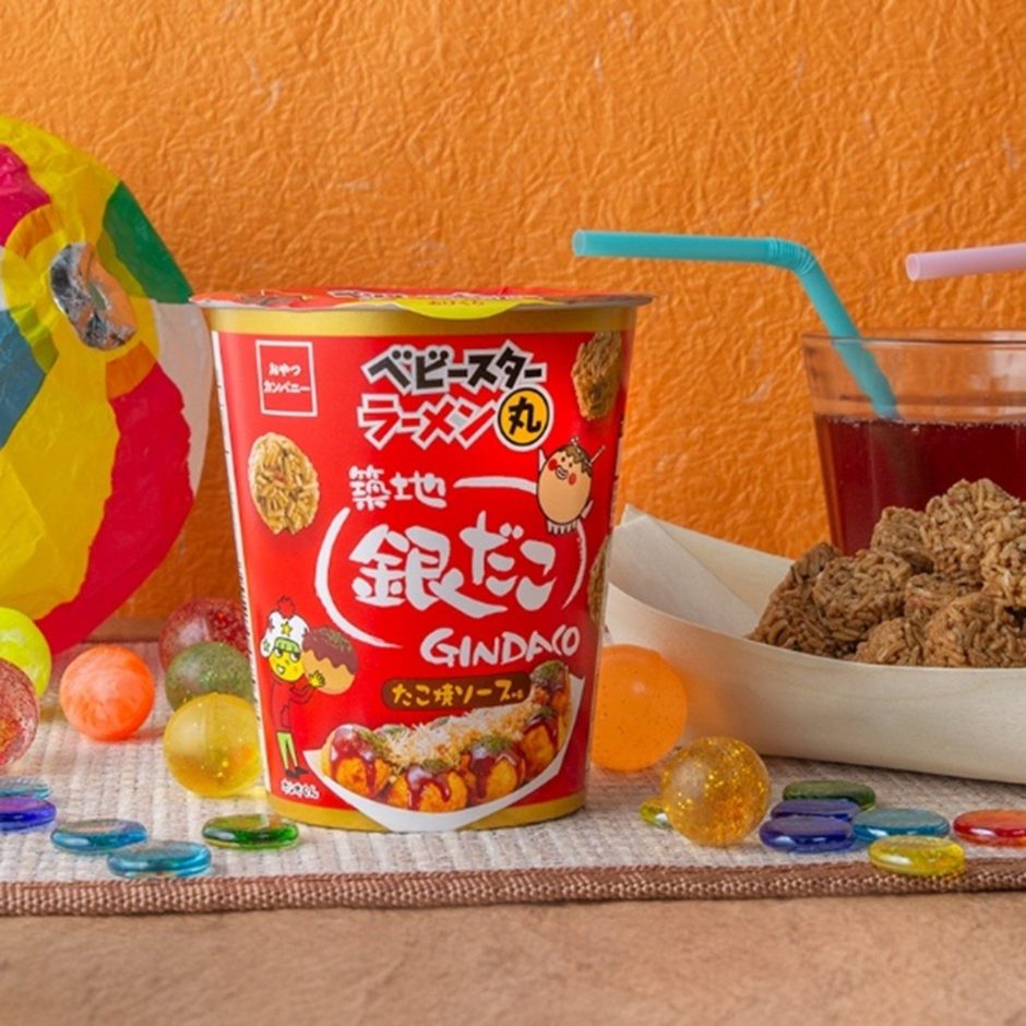 たこ焼き味をギュッと1粒に 築地銀だこ×ベビースター再登場｜商品概要（2）