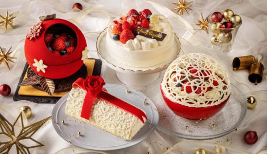 宝石みたいに煌めく、特別な夜に。新宿プリンスのクリスマスケーキ4種が予約開始