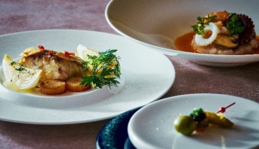 東京でバスク旅気分！3夜限定シェフ来日『TOKYO MEETS SAN SEBASTIAN 2025』