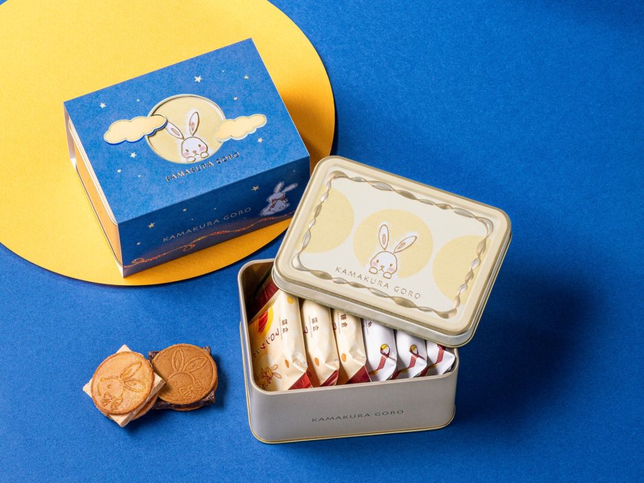 満月スイーツでお月見を格上げ♡鎌倉五郎の『お月見缶』が期間限定で登場｜商品ポイント（2）