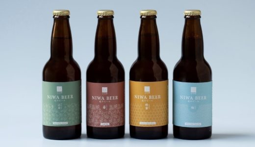 限定400本！屋上の梅×はちみつで誕生『庭のビール 梅』—江戸小紋ラベルでシリーズ完結