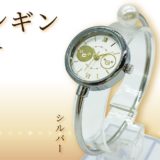 Suicaのペンギンが手元に♡ 数量限定バングルウォッチが9/17発売｜商品ポイント（2）