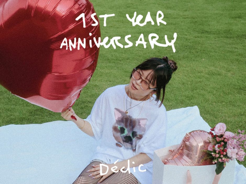 猫Tとピンクレンズで毎日にスイッチ。デクリック1周年の限定コラボ登場｜1周年を飾るスペシャルコラボ（2）