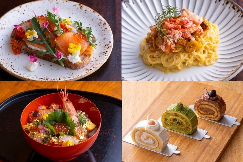 京都で北海道旅気分！ハイアット リージェンシー京都『ディスカバー 北海道』開催｜開催概要（2）