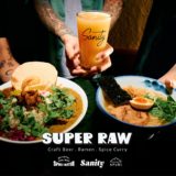 らーめん×カレー×クラフトビールで乾杯！NEWoMan高輪『SUPER RAW』9/12オープン｜基本情報（2）