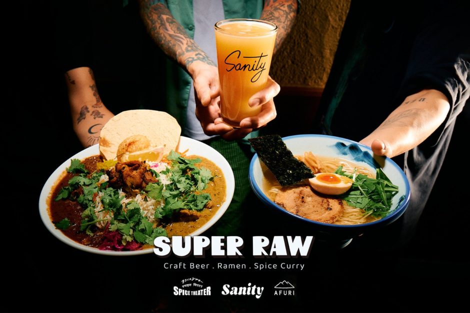 らーめん×カレー×クラフトビールで乾杯！NEWoMan高輪『SUPER RAW』9/12オープン｜基本情報（2）