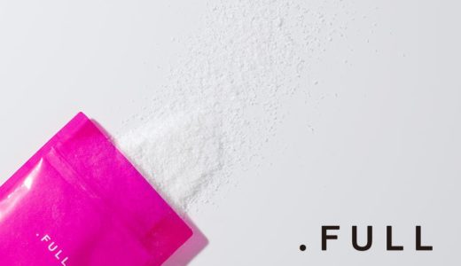 毎日のバスタイムをごほうびに。大容量エプソムソルトで続けやすく贅沢ケア