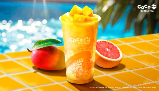 夏限定！新作「ヤンジーガンルー」が登場 - CoCo Bubble Tea