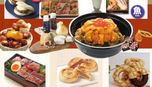 秋のごほうび、九州グルメで決まり！柏高島屋『大九州展』9/17スタート