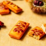 栗ゴロっと×発酵バターの香り。蔵前カヌレ店の秋限定「マロンフィナンシェ」登場｜販売のポイント（2）