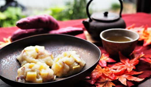 黄金のホクホク！鳴門金時たっぷりの「鬼まんじゅう」が期間限定で登場