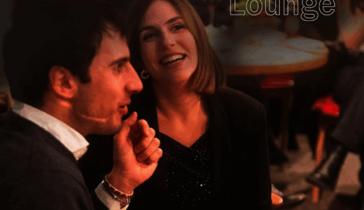 六本木でNYの夜を体験 — 大人のための『WT Premium Lounge』期間限定オープン