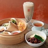 9/19スタート 春水堂の『台湾飲茶コース』でゆったり点心タイム｜ポイントをざっくりチェック（2）