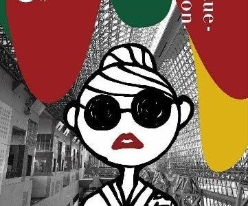 京都駅がアート空間に変身！『ゲイジュツ ノ エキ 2025』でときめく文化体験
