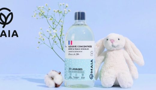フランス発エコ洗剤「MAIA（マイア）」が日本初上陸！天然由来97%でサステナブルな家事を