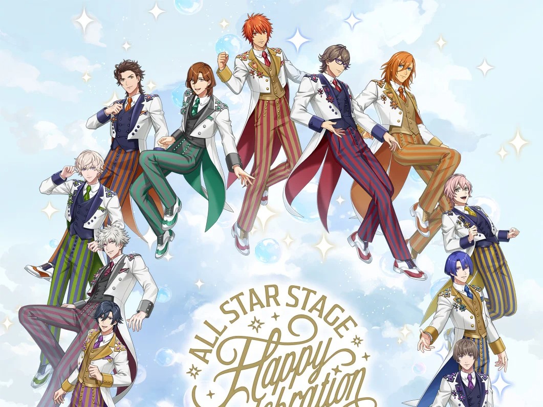 うたの☆プリンスさまっ♪ ALL STAR STAGE -Happy Celebration- Blu-ray